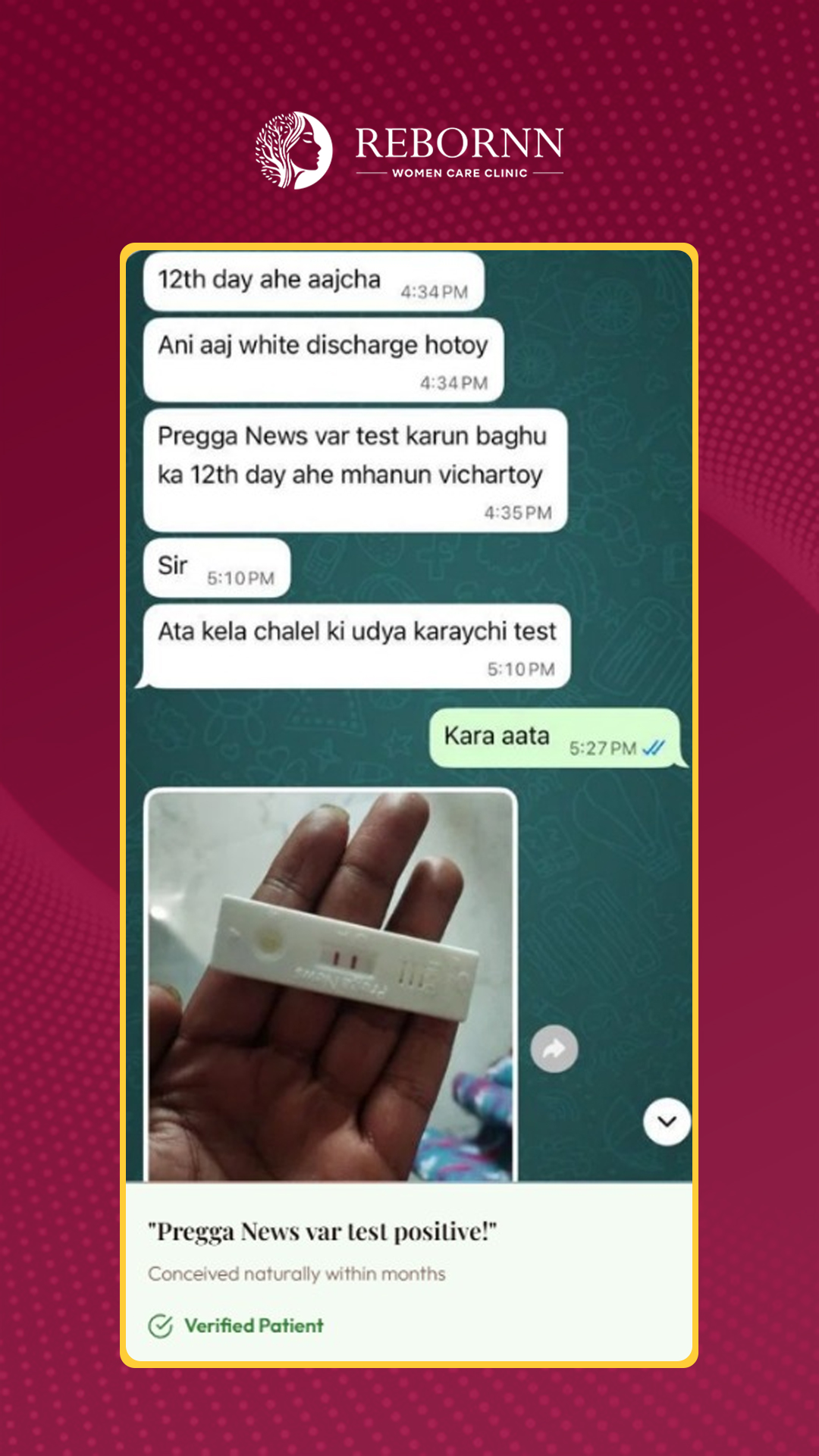 Patient sharing positive pregnancy test result on WhatsApp
